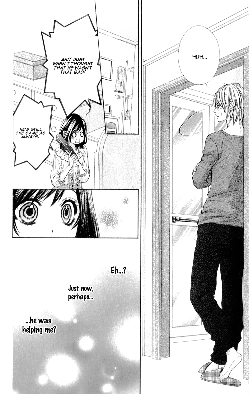 Kedamono Kareshi Vol. 1 Ch. 4 第11页