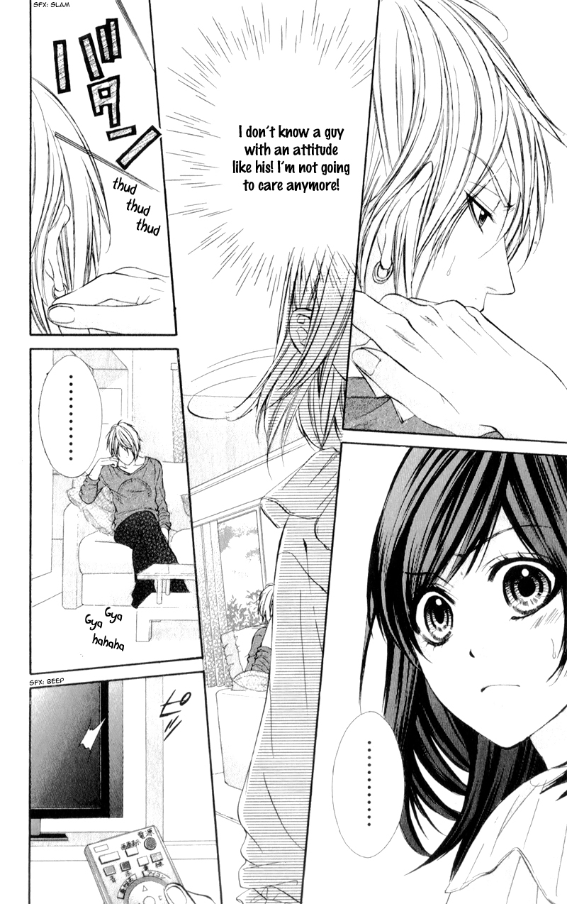Kedamono Kareshi Vol. 1 Ch. 4 第13页