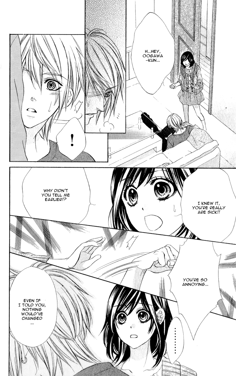 Kedamono Kareshi Vol. 1 Ch. 4 第19页