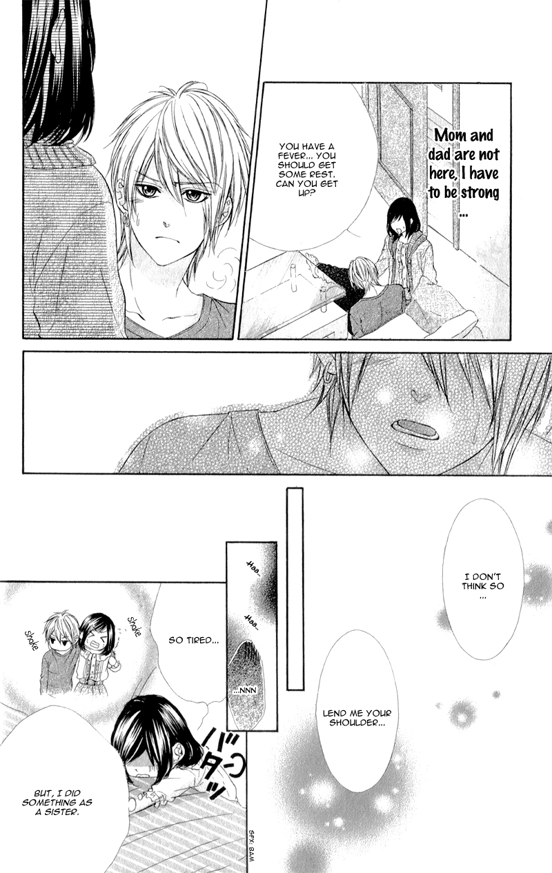 Kedamono Kareshi Vol. 1 Ch. 4 第21页