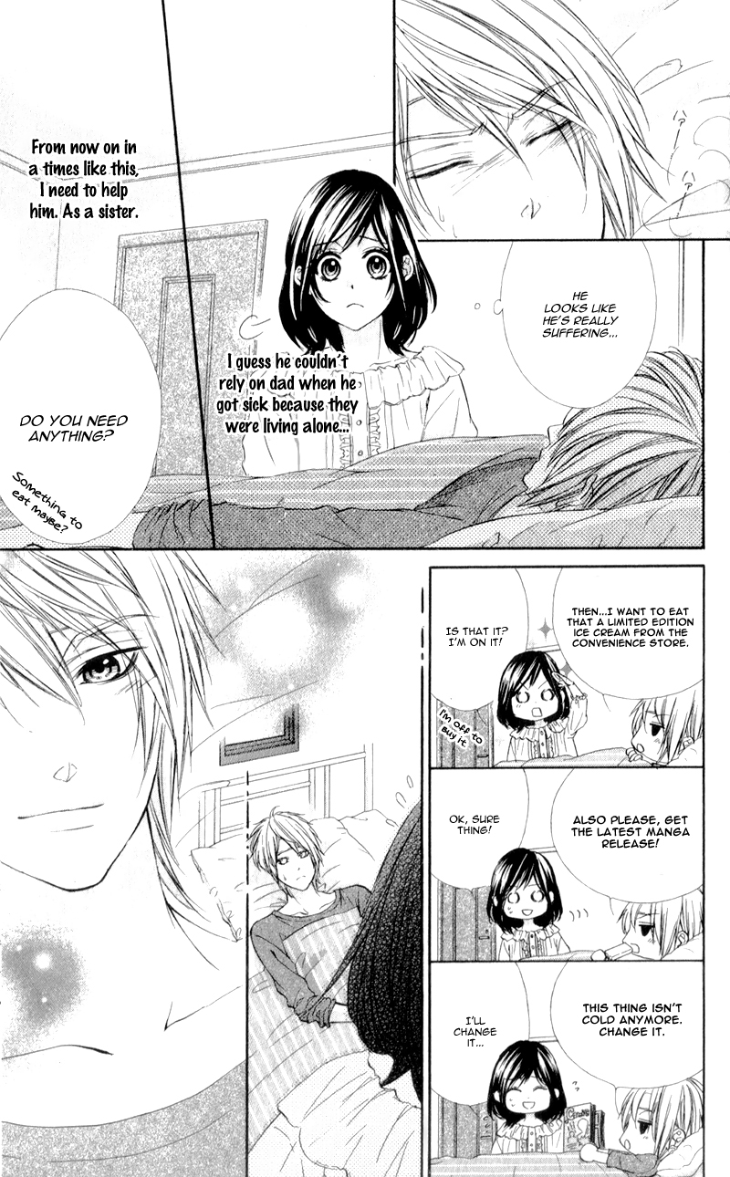 Kedamono Kareshi Vol. 1 Ch. 4 第22页