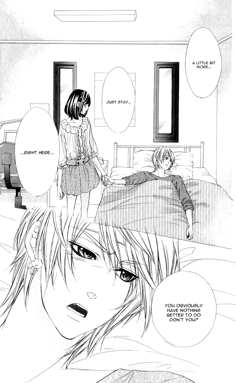 Kedamono Kareshi Vol. 1 Ch. 4 第24页