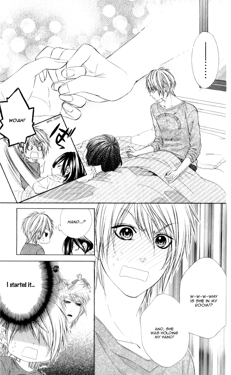 Kedamono Kareshi Vol. 1 Ch. 4 第26页