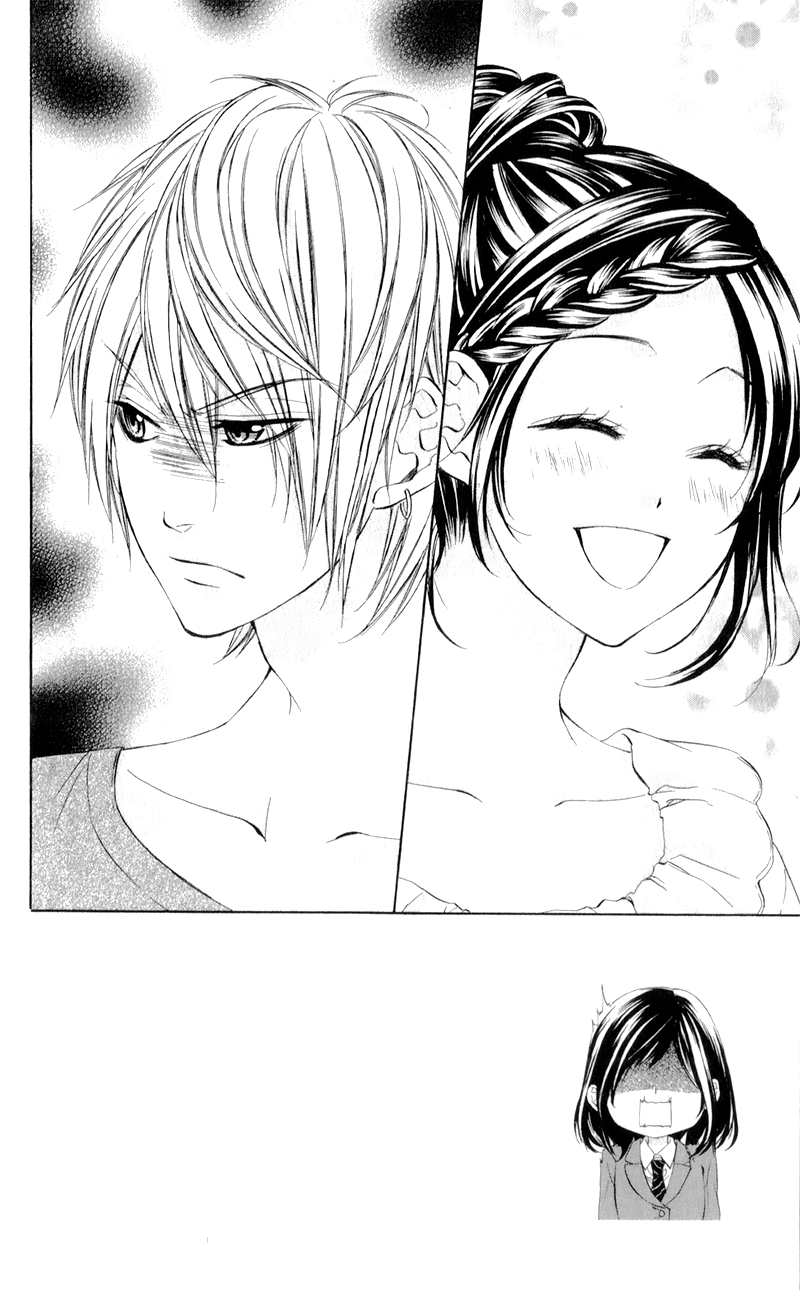 Kedamono Kareshi Vol. 1 Ch. 4 第5页