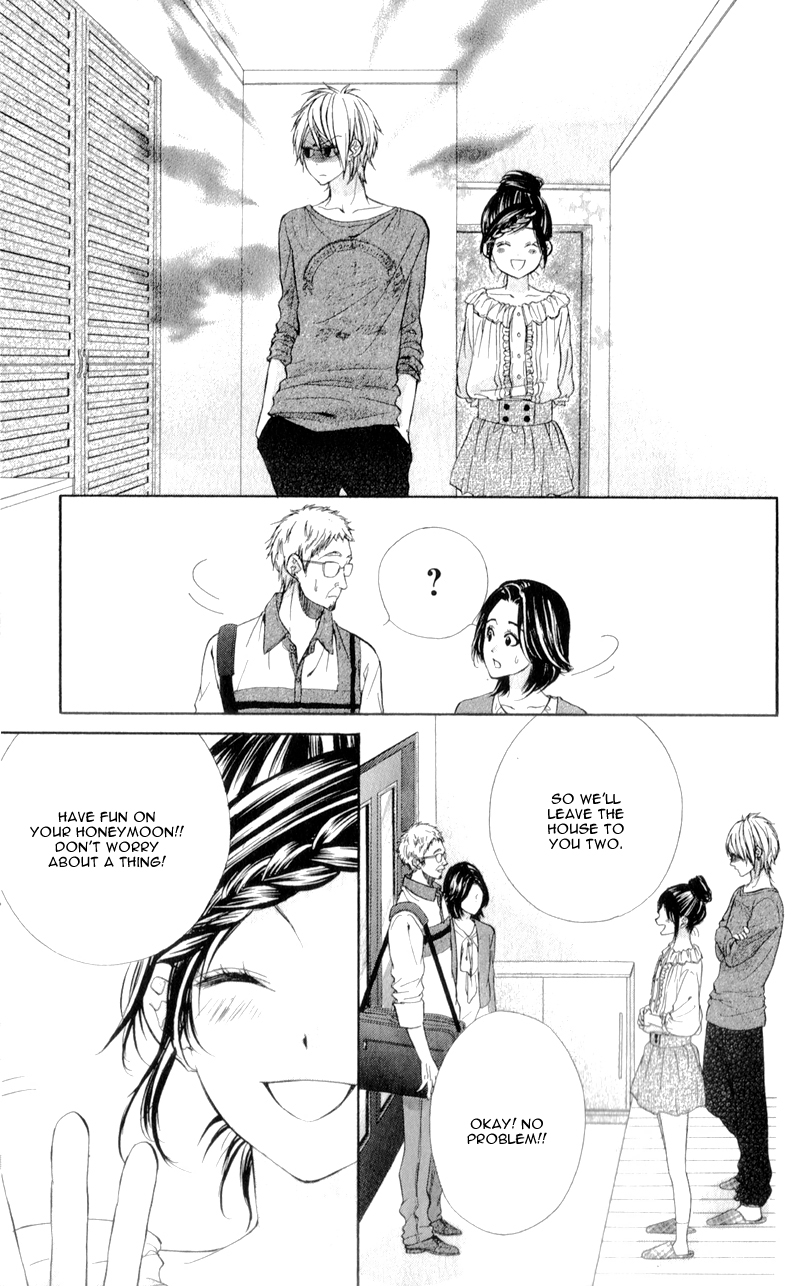 Kedamono Kareshi Vol. 1 Ch. 4 第6页