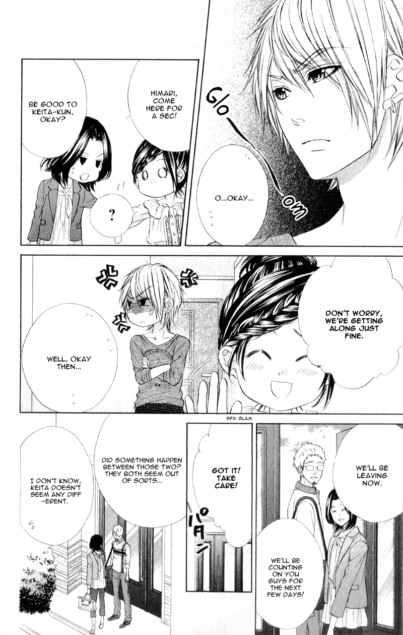 Kedamono Kareshi Vol. 1 Ch. 4 第7页