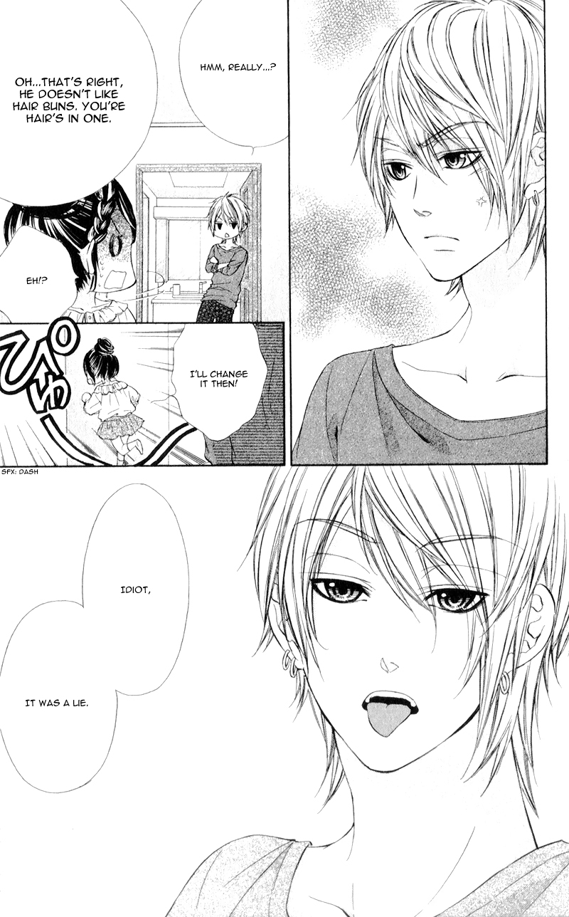 Kedamono Kareshi Vol. 1 Ch. 4 第10页