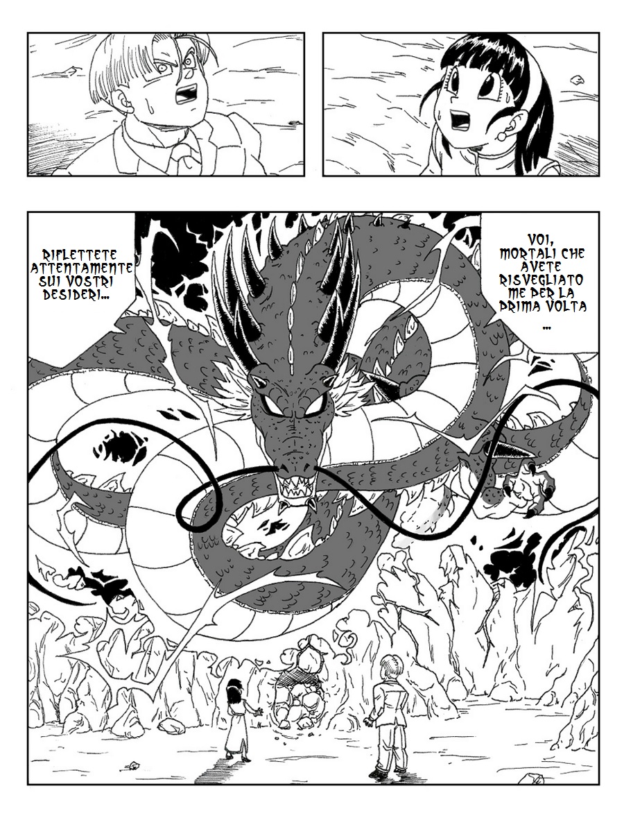 Dragon Ball New Age (Doujinshi) Prologo 第13页