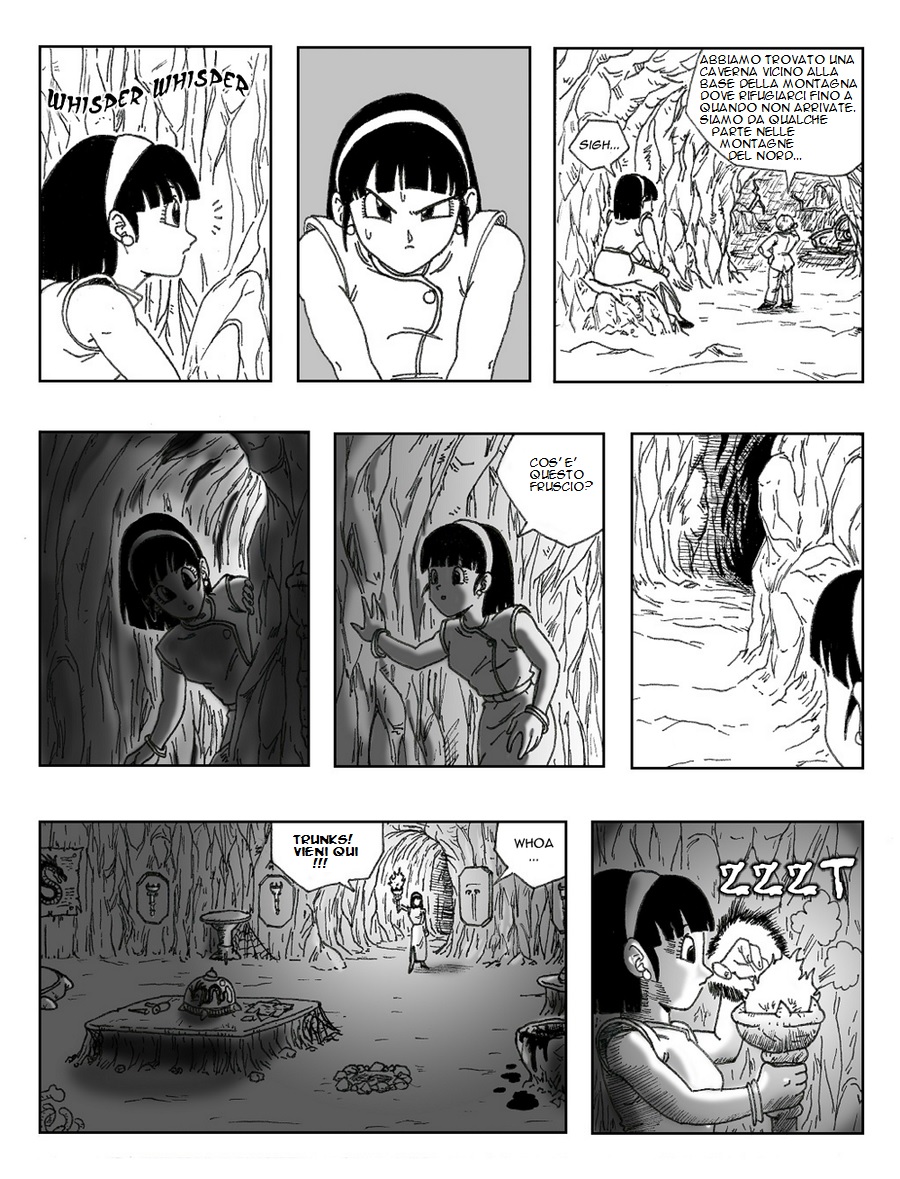 Dragon Ball New Age (Doujinshi) 第6页