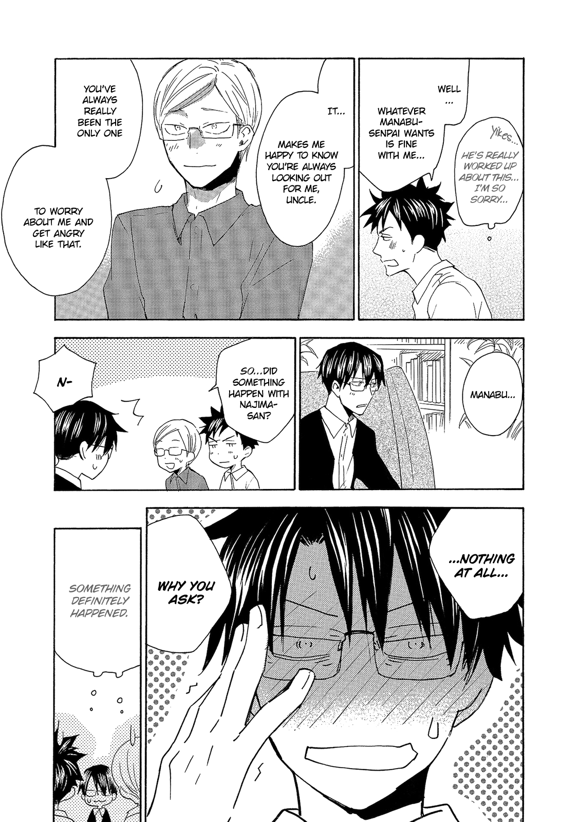 Yakedo to Tsumeato Vol. 1 Ch. 5 第3页