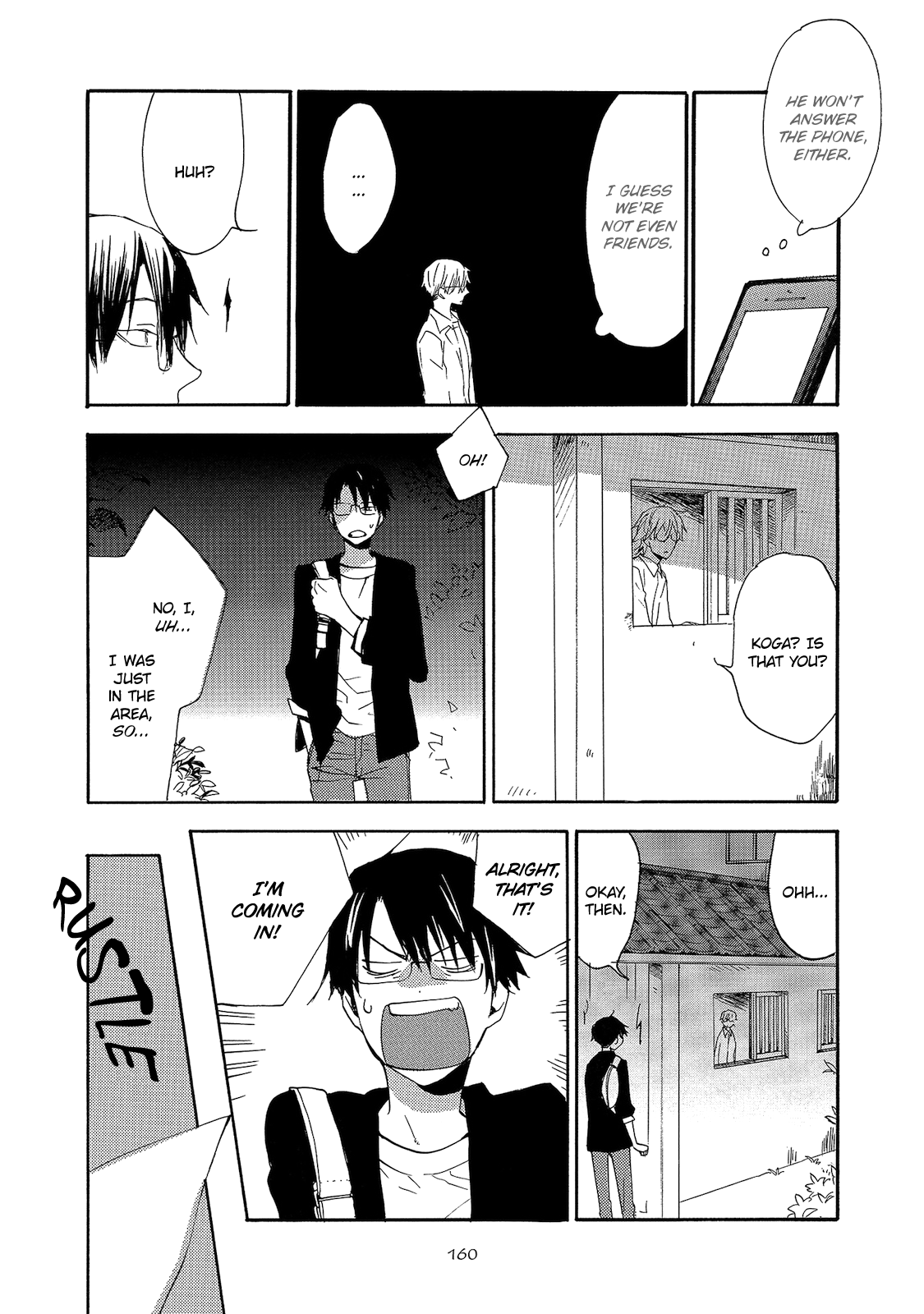 Yakedo to Tsumeato Vol. 1 Ch. 5 第22页