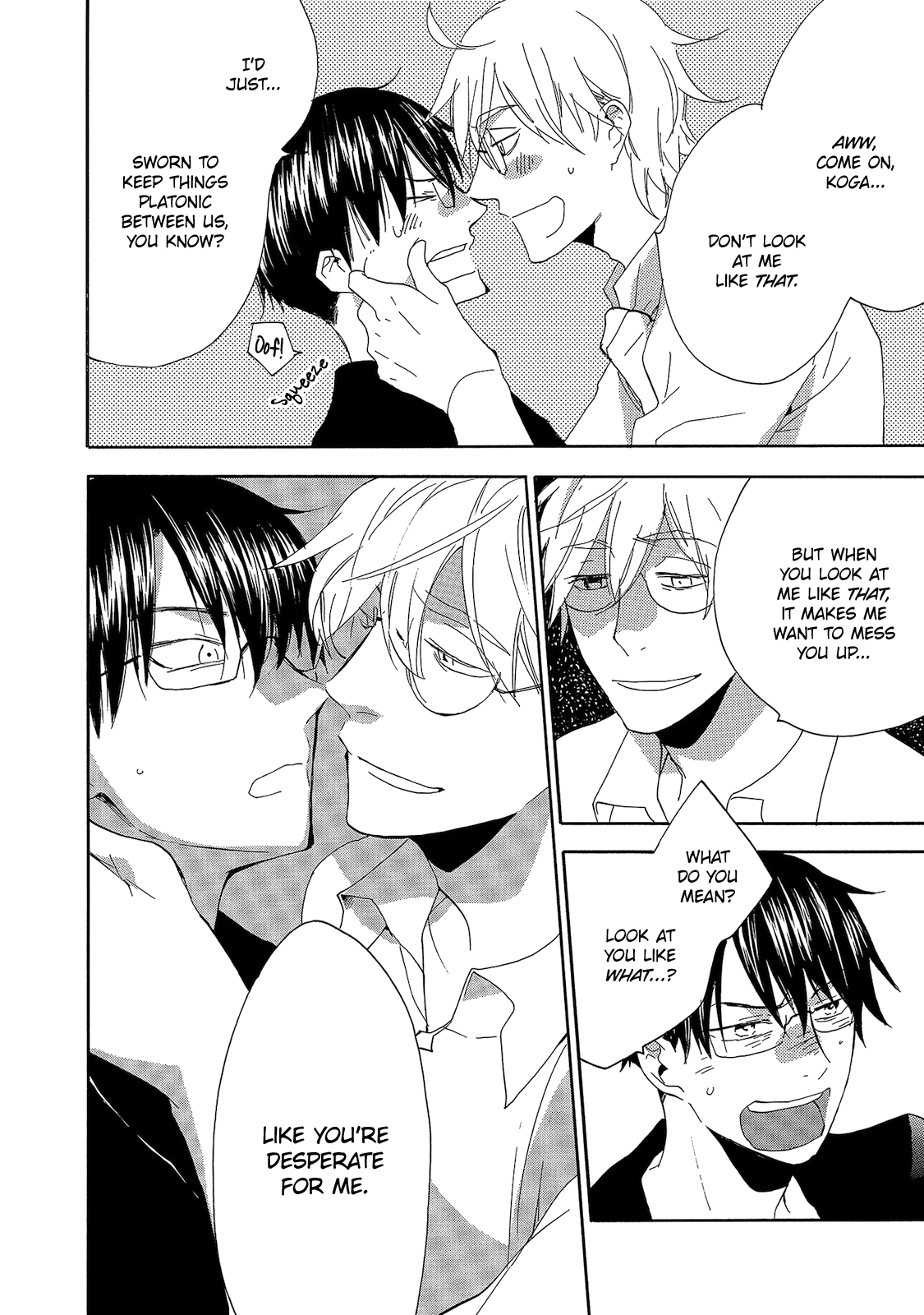 Yakedo to Tsumeato Vol. 1 Ch. 5 第32页