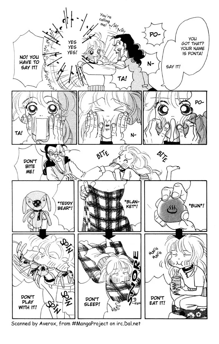 Guru Guru Pon-chan High School Girl Debut! 第9页