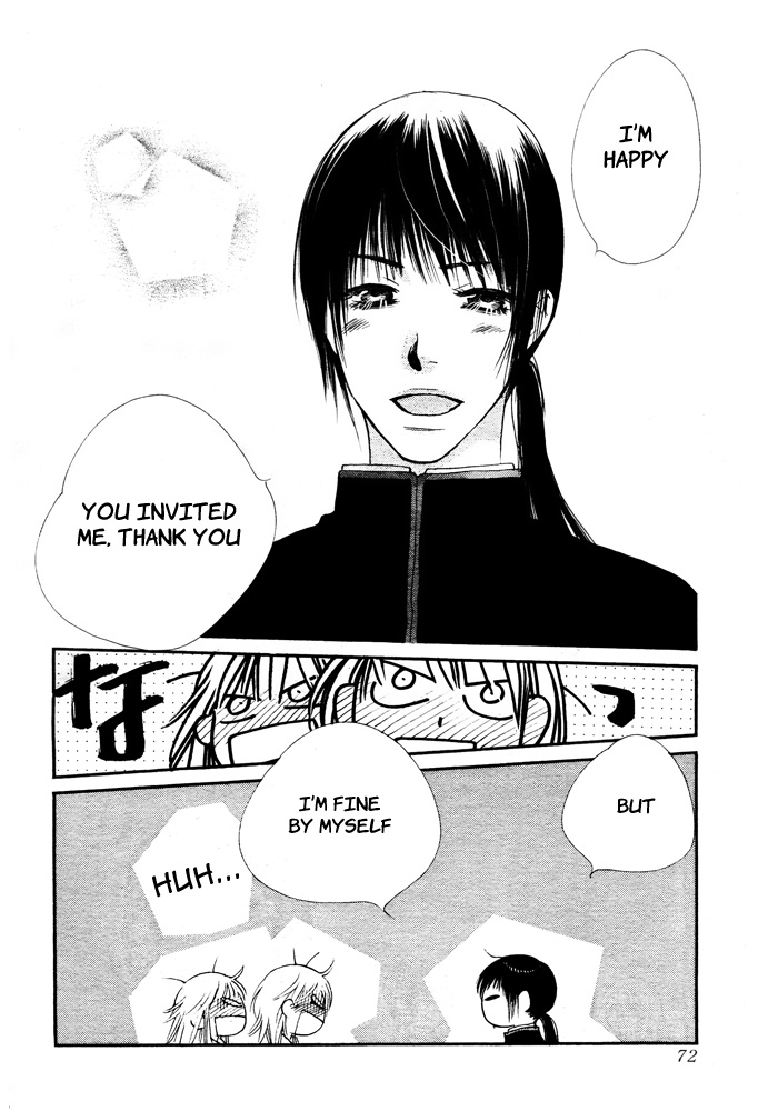 Orange Chocolate Vol. 1 Ch. 4 第13页
