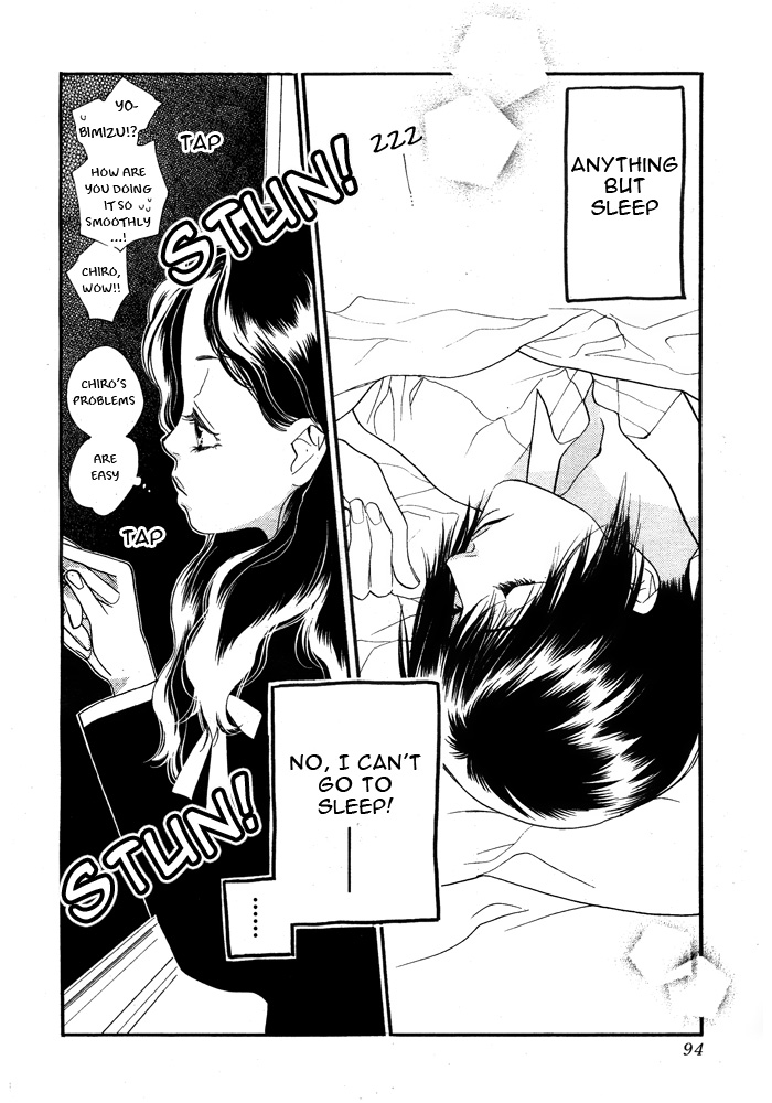 Orange Chocolate Vol. 1 Ch. 4 第35页