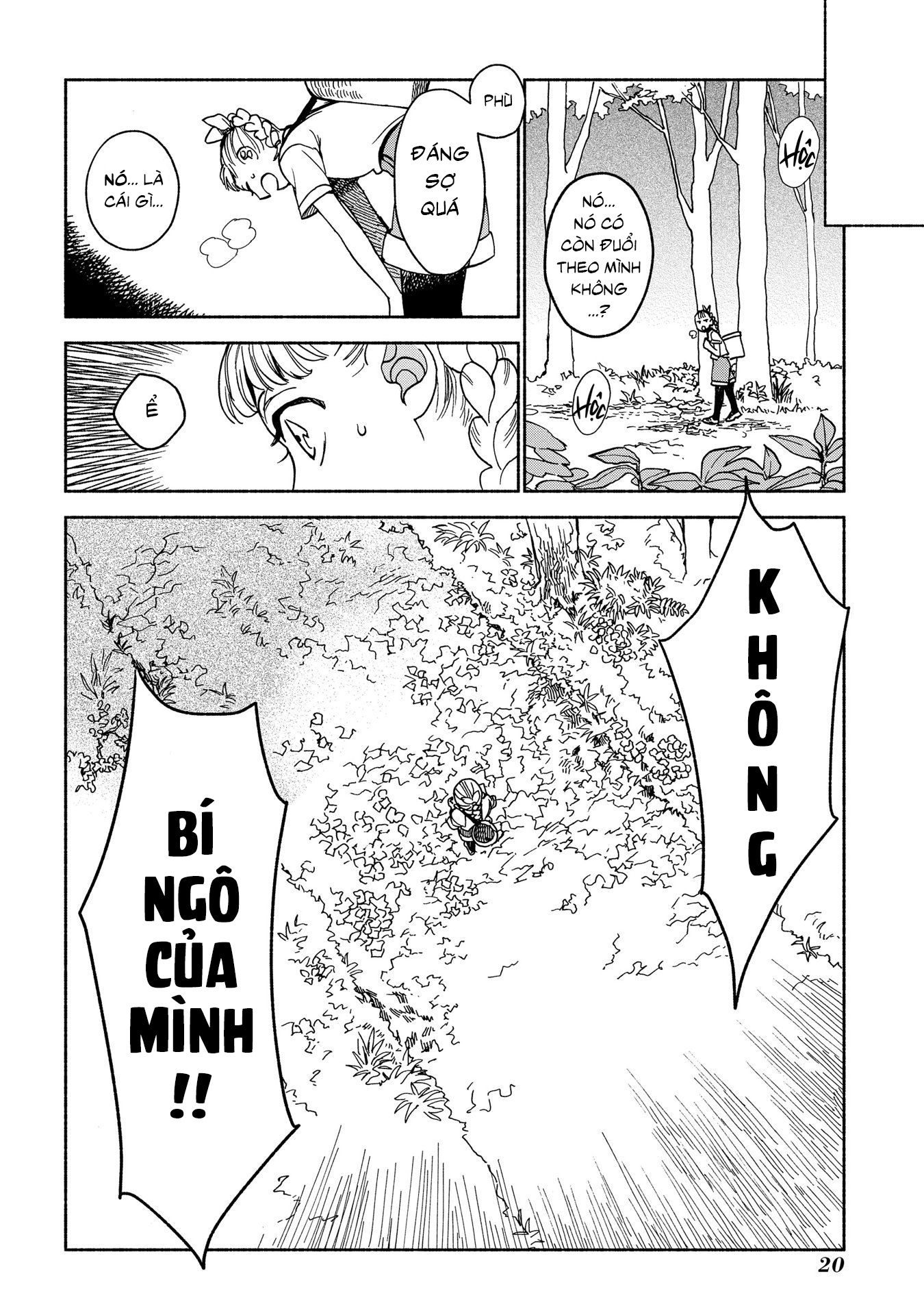 Owari Nochi, Asanagi Kurashi. Cuộc gặp định mệnh x bánh bao xốp nhân bí đỏ 第21页