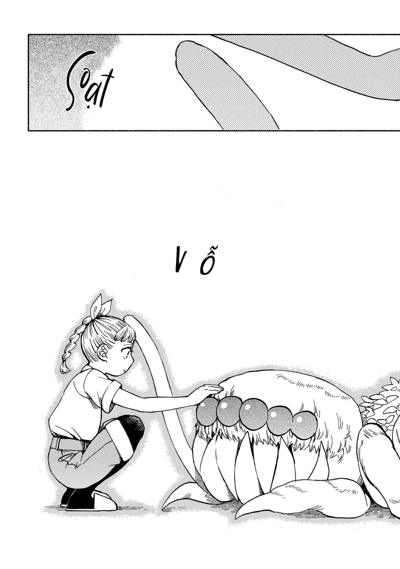 Owari Nochi, Asanagi Kurashi. Cuộc gặp định mệnh x bánh bao xốp nhân bí đỏ 第49页