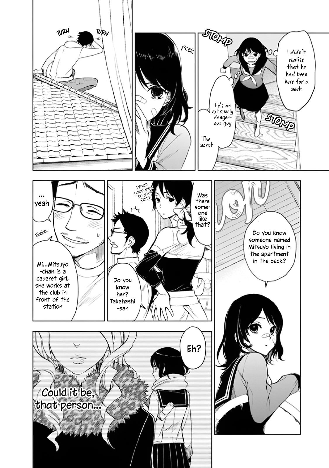 Misanthrope na Kanojo The Start of a new life 第17页