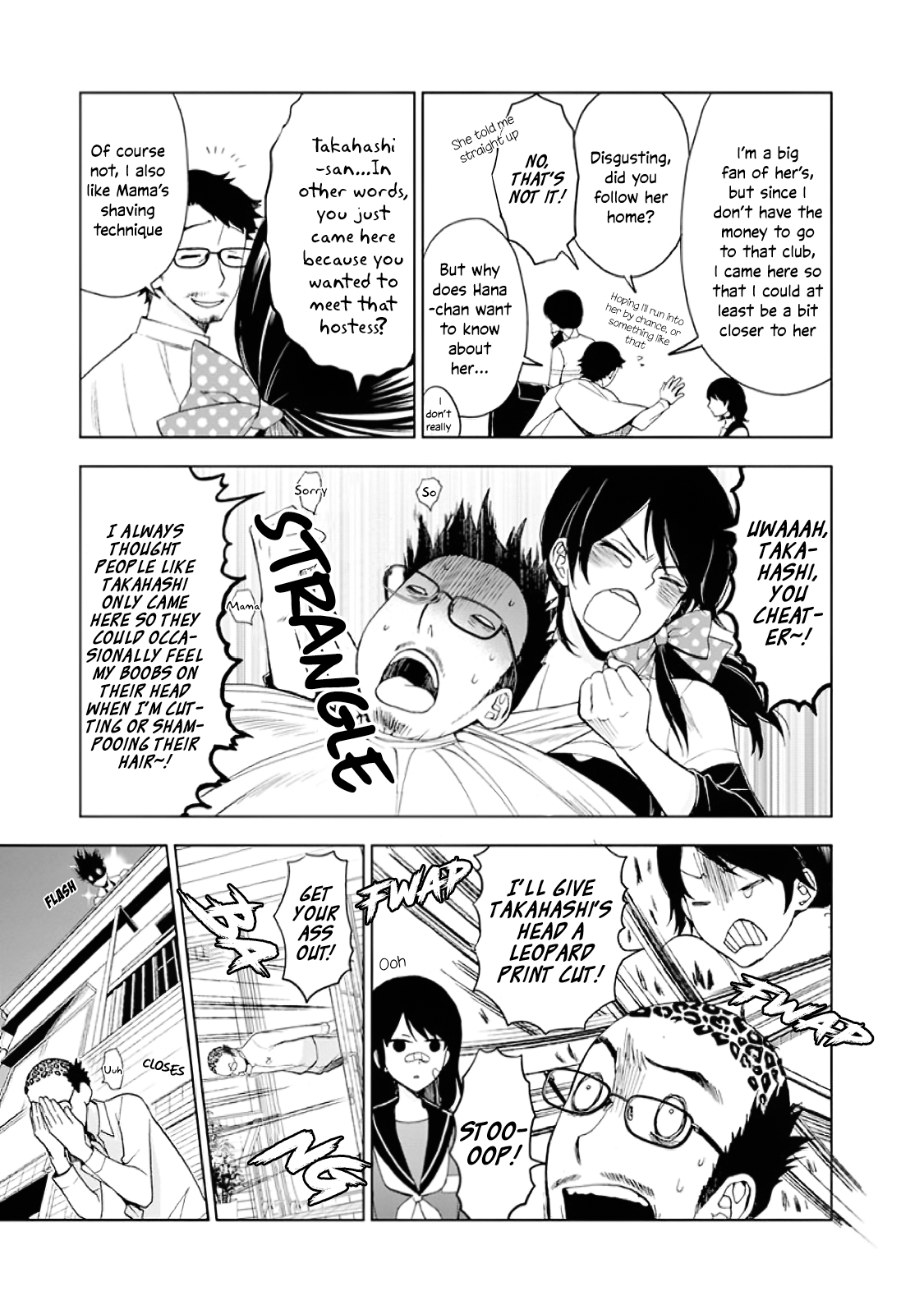 Misanthrope na Kanojo The Start of a new life 第18页