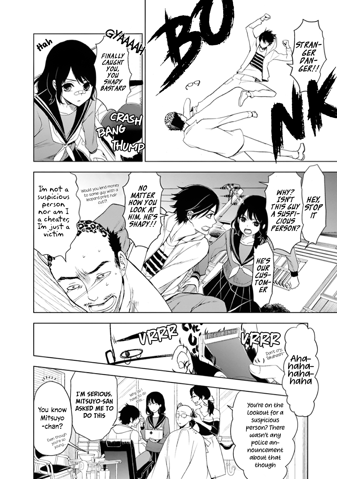 Misanthrope na Kanojo The Start of a new life 第19页