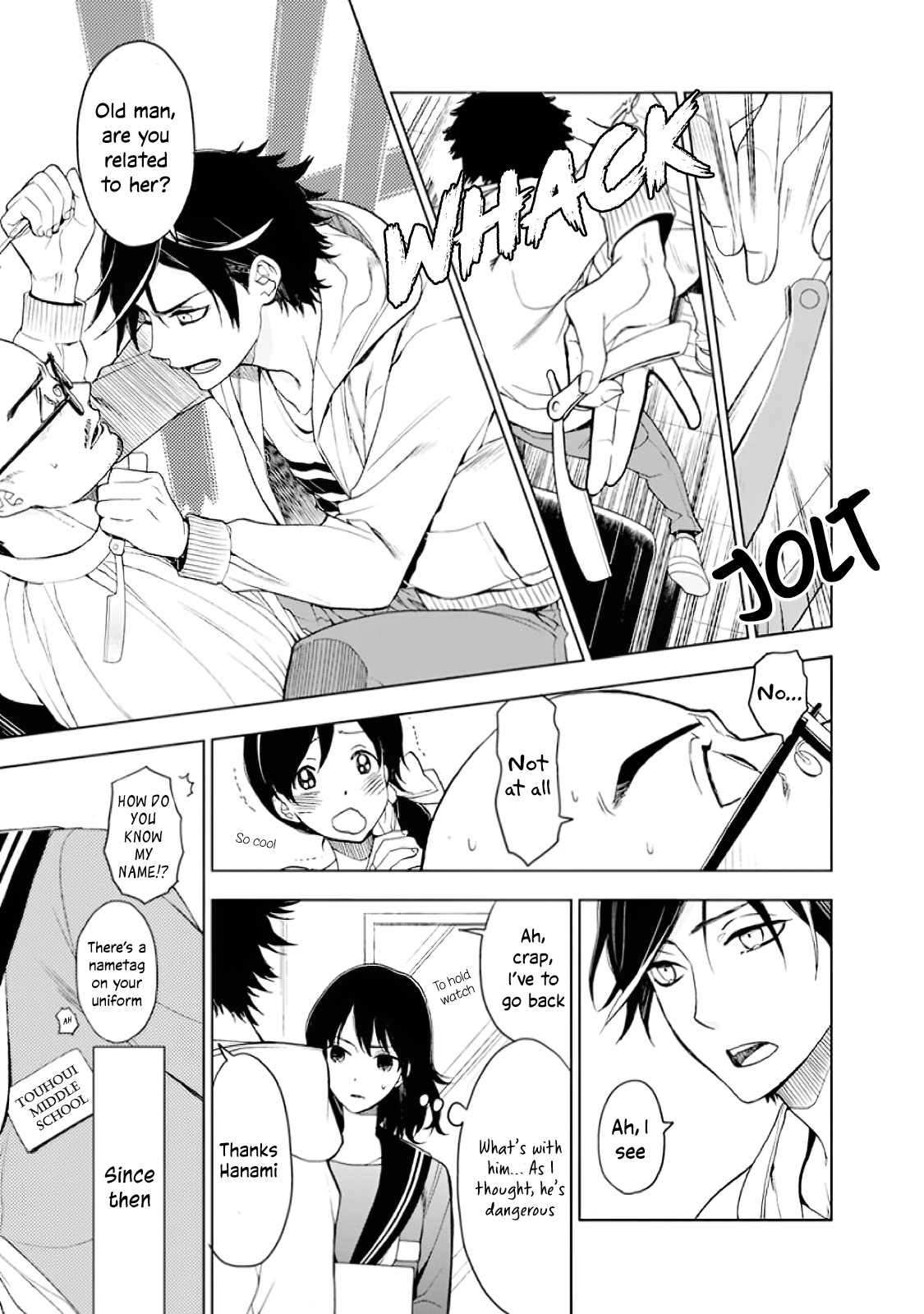 Misanthrope na Kanojo The Start of a new life 第20页