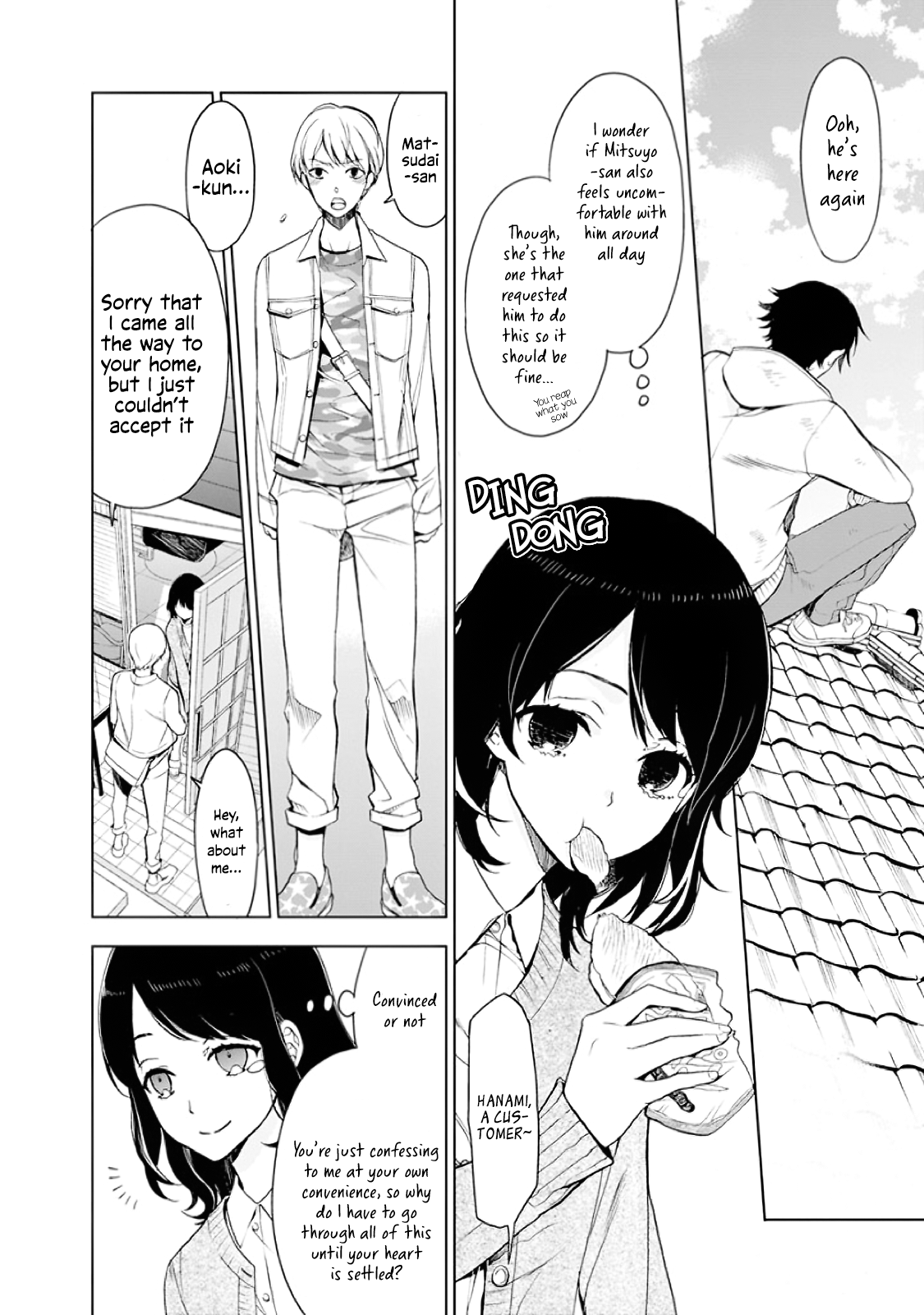 Misanthrope na Kanojo The Start of a new life 第23页