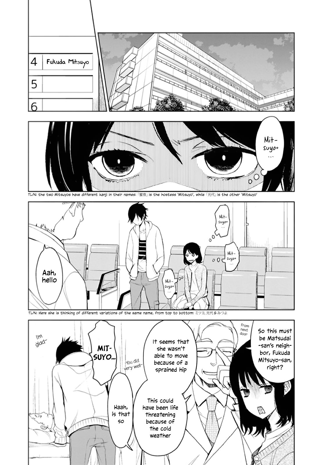 Misanthrope na Kanojo The Start of a new life 第40页