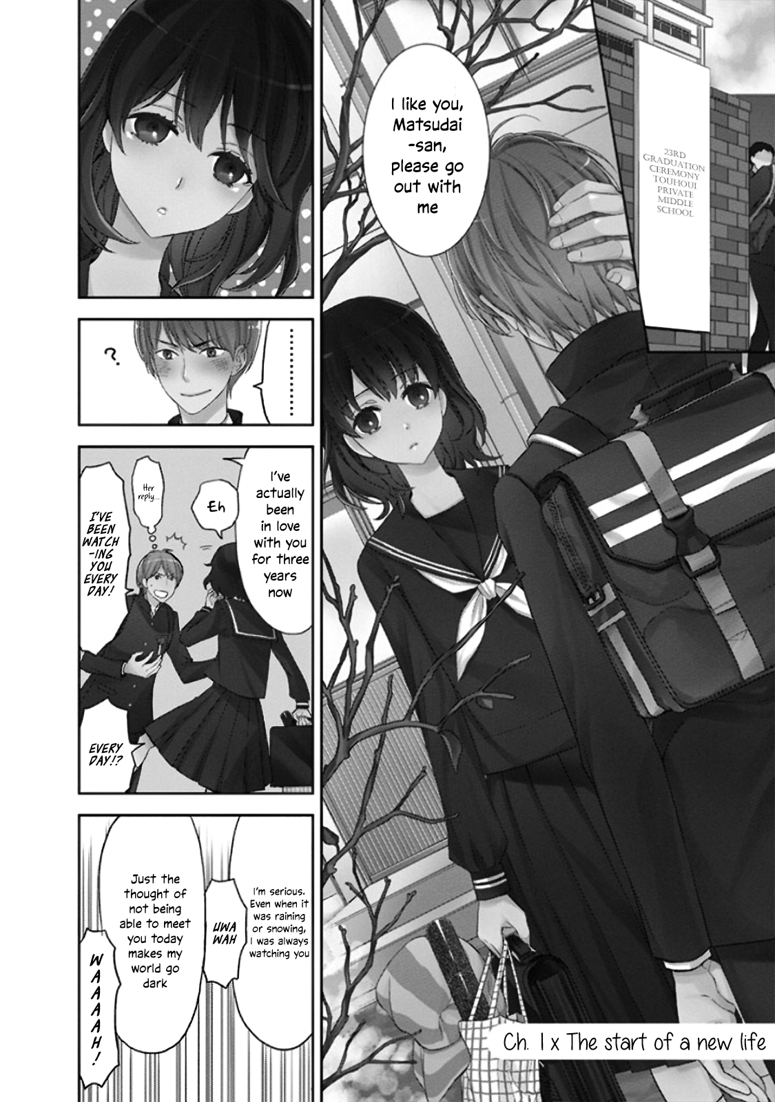 Misanthrope na Kanojo 第5页