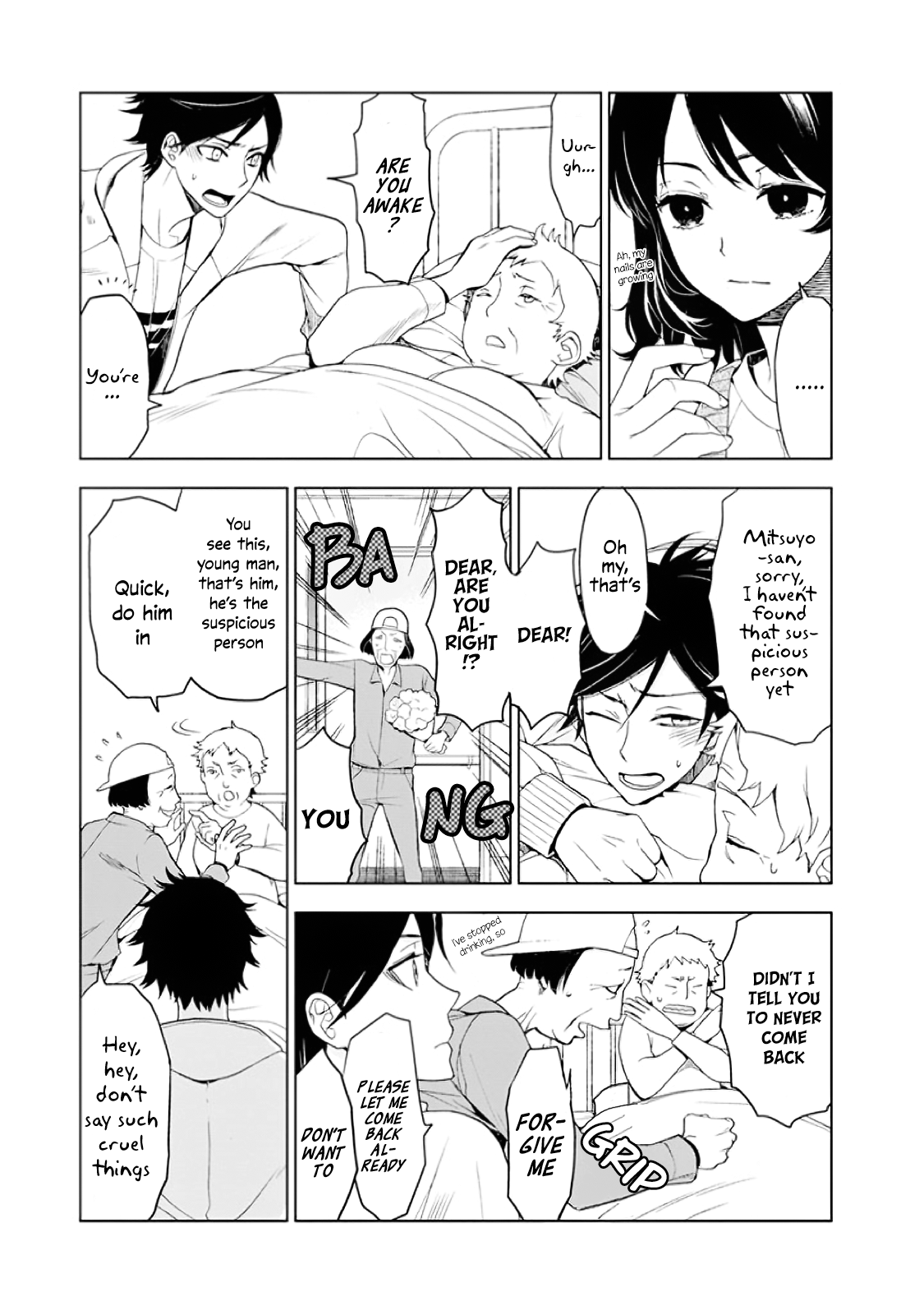 Misanthrope na Kanojo The Start of a new life 第42页