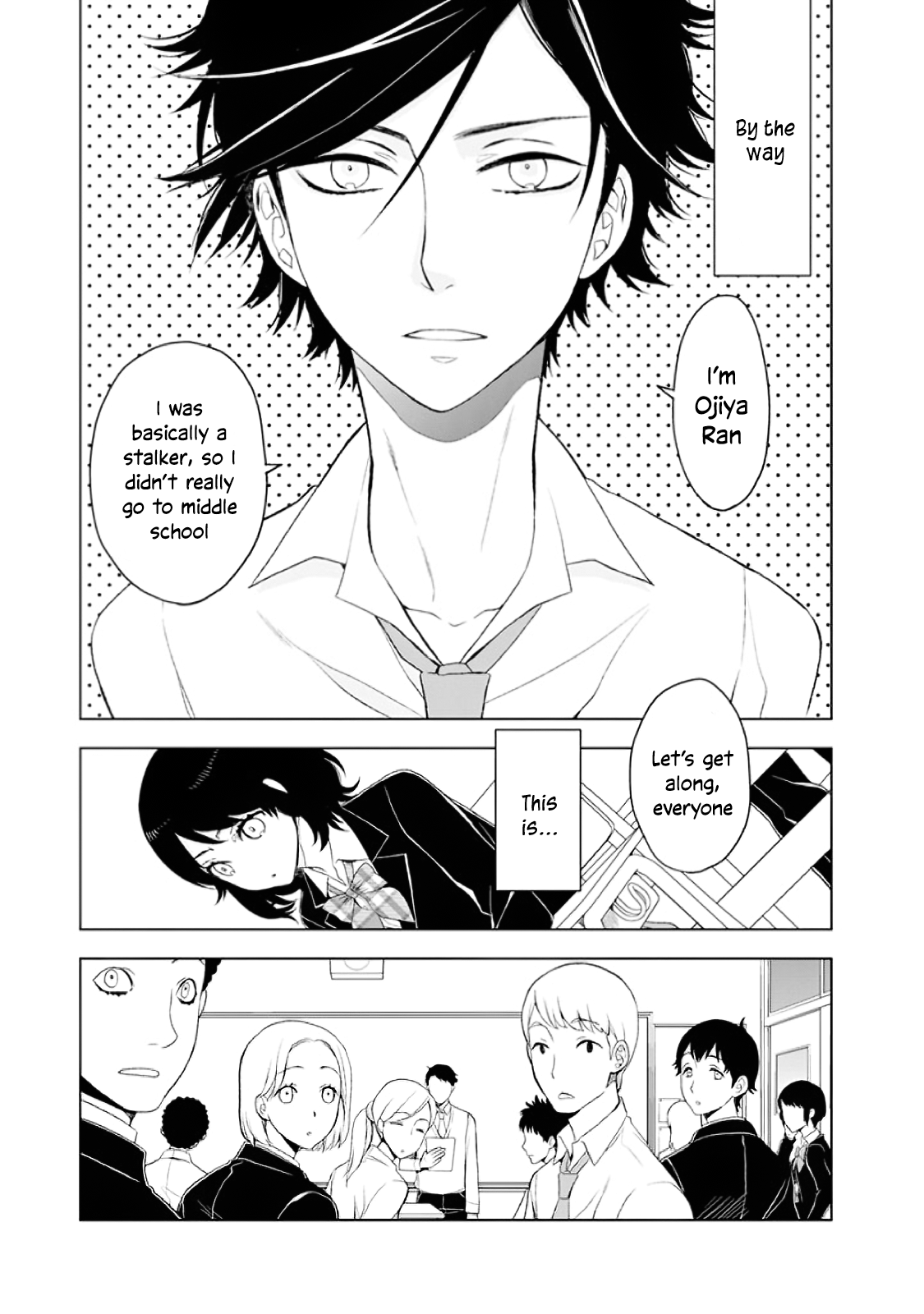 Misanthrope na Kanojo The Start of a new life 第50页