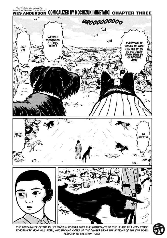 Isle of Dogs Ch. 3 第1页