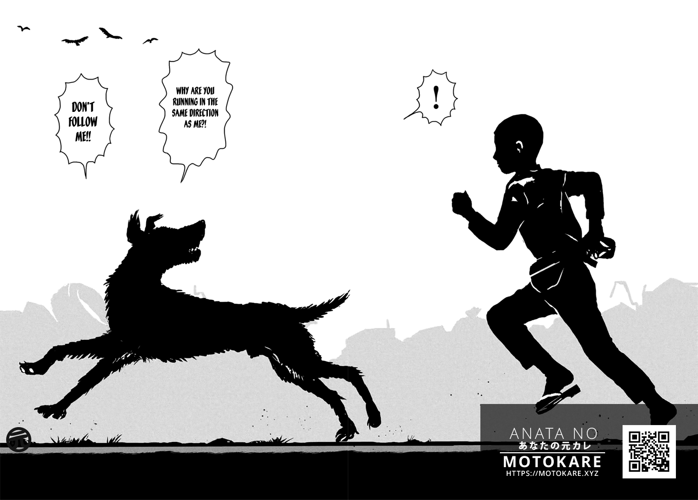 Isle of Dogs Ch. 3 第2页