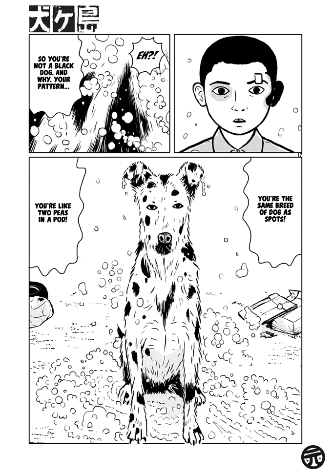 Isle of Dogs Ch. 3 第15页