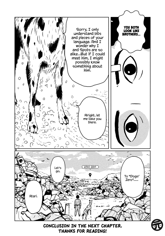 Isle of Dogs Ch. 3 第16页