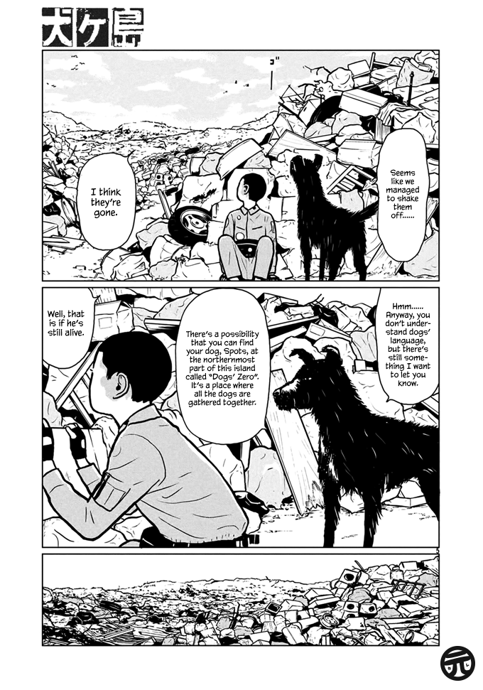 Isle of Dogs Ch. 3 第4页