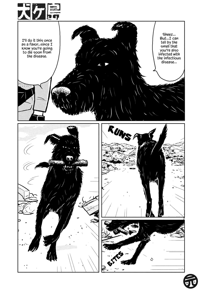 Isle of Dogs Ch. 3 第6页