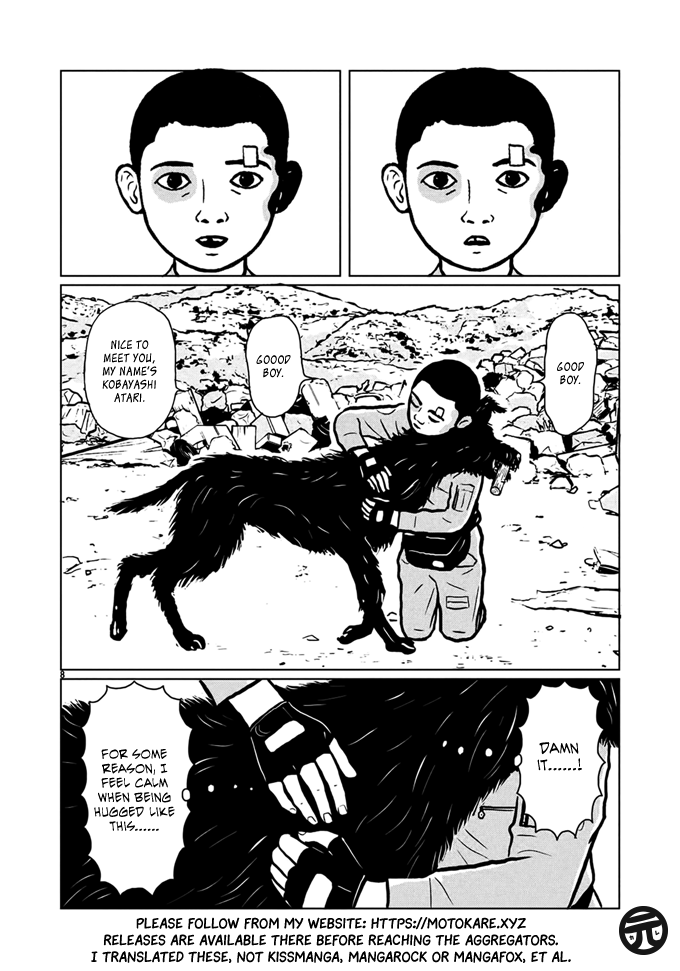 Isle of Dogs Ch. 3 第7页