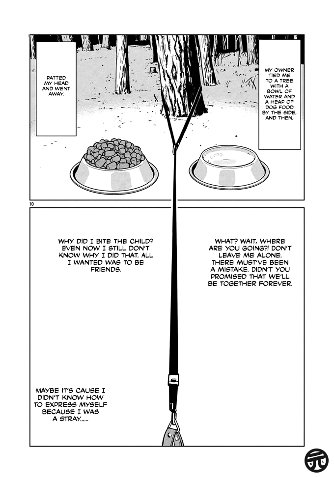 Isle of Dogs Ch. 3 第9页