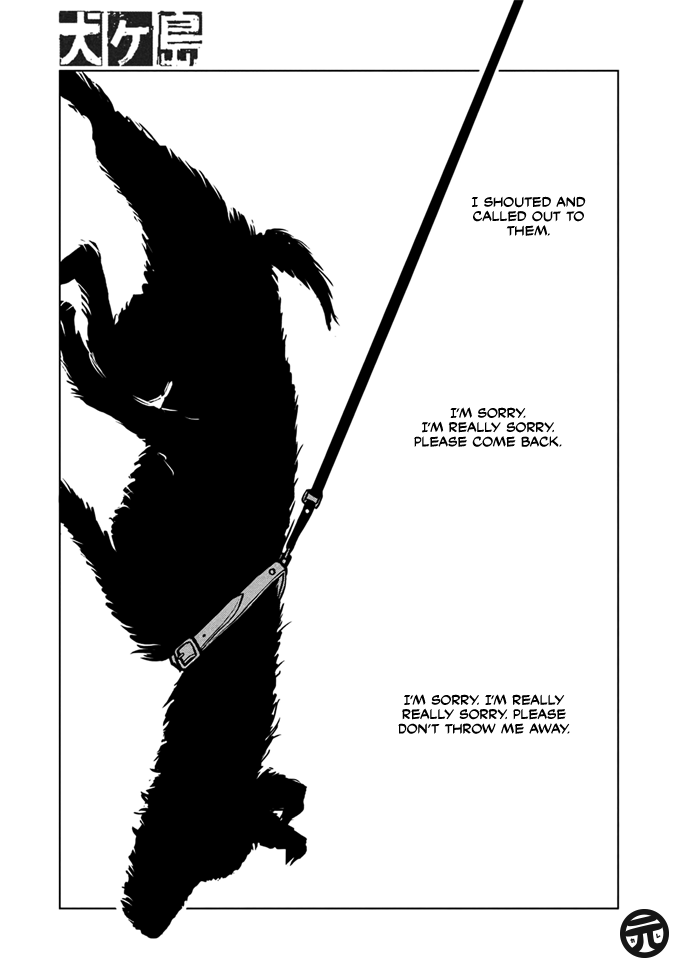 Isle of Dogs Ch. 3 第10页