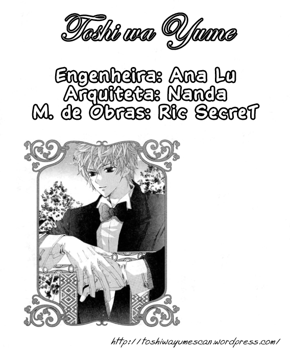Dear My Girls Vol. 2 Ch. 6 第1页