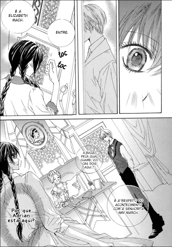 Dear My Girls Vol. 2 Ch. 6 第26页