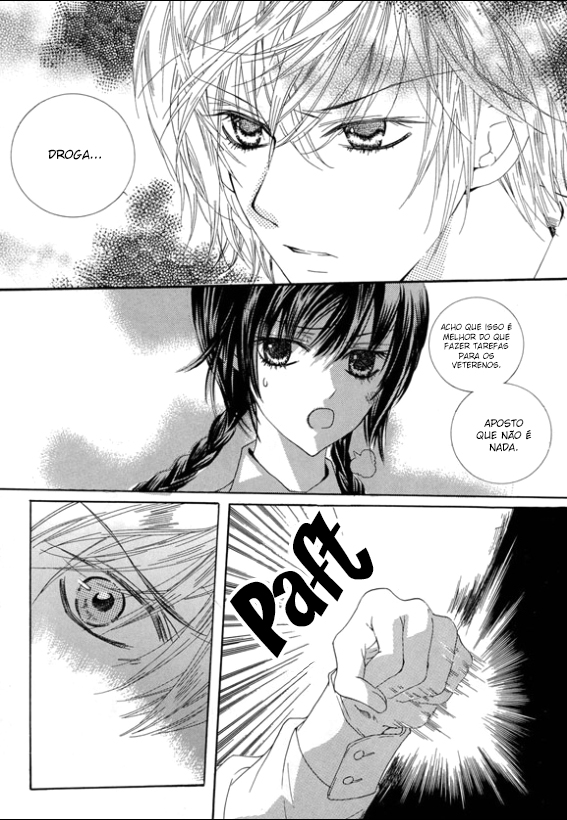Dear My Girls Vol. 2 Ch. 6 第31页