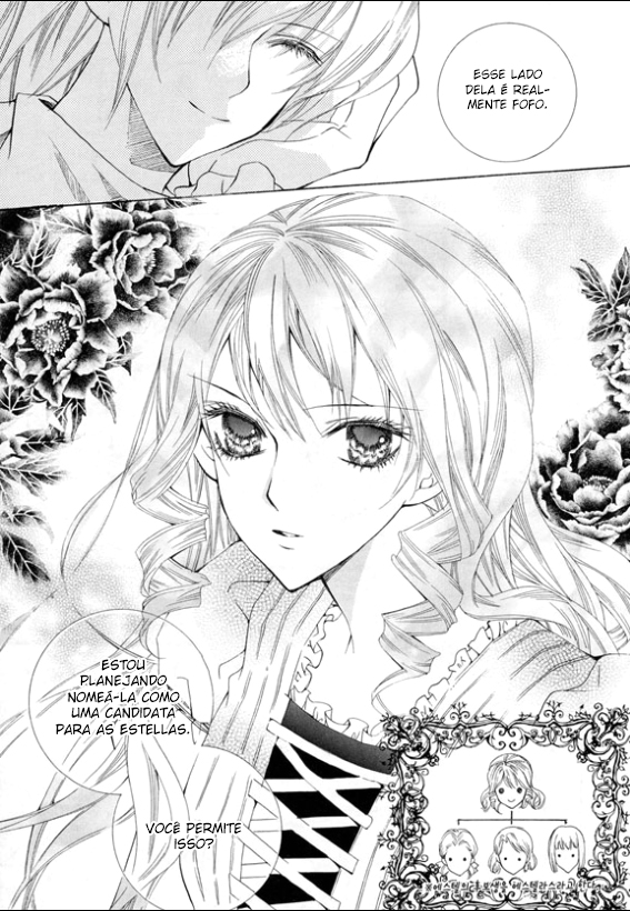 Dear My Girls Vol. 2 Ch. 6 第42页