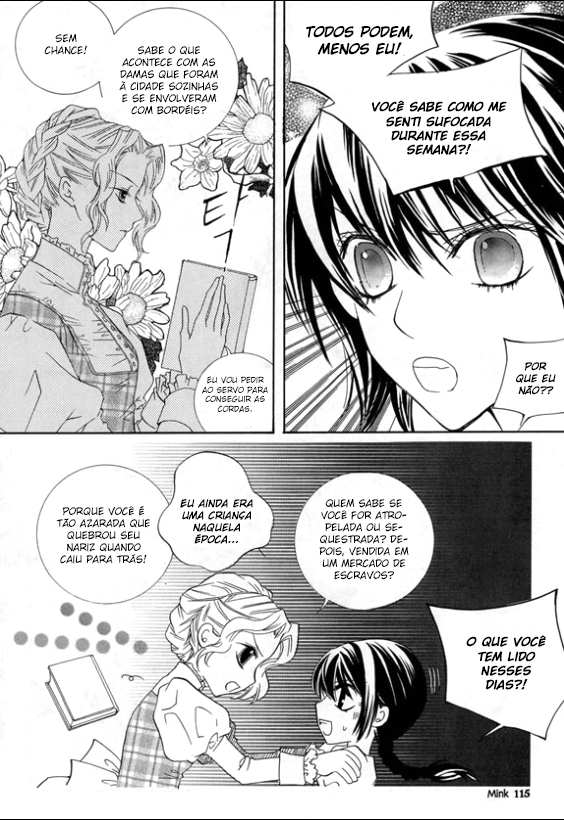Dear My Girls Vol. 2 Ch. 6 第51页