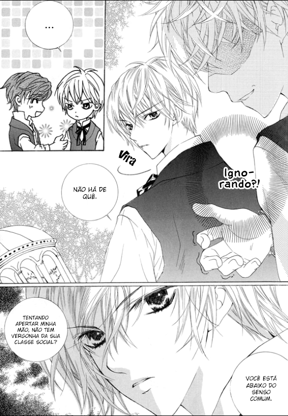 Dear My Girls Vol. 2 Ch. 6 第7页