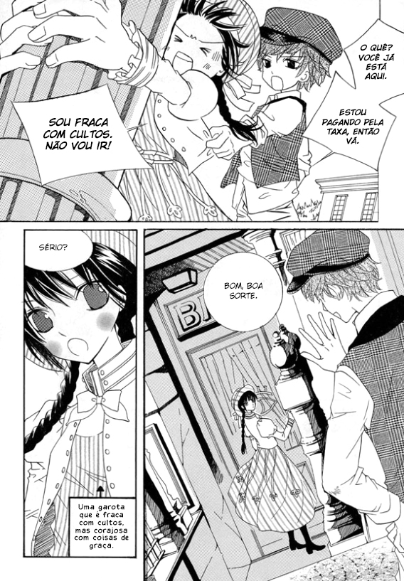 Dear My Girls Vol. 2 Ch. 6 第65页
