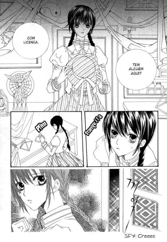 Dear My Girls Vol. 2 Ch. 6 第66页