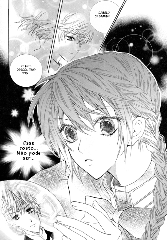 Dear My Girls Vol. 2 Ch. 6 第72页