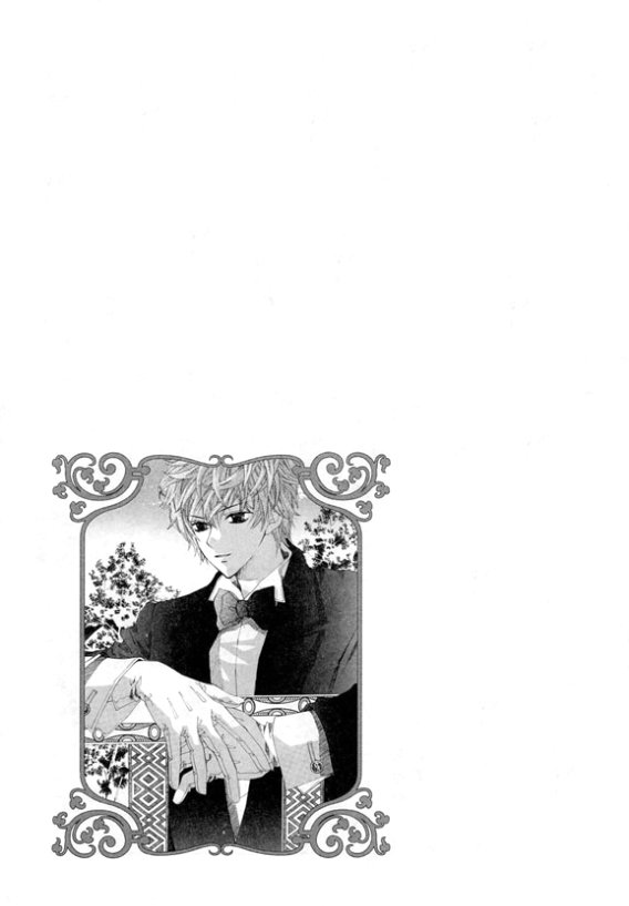 Dear My Girls Vol. 2 Ch. 6 第73页
