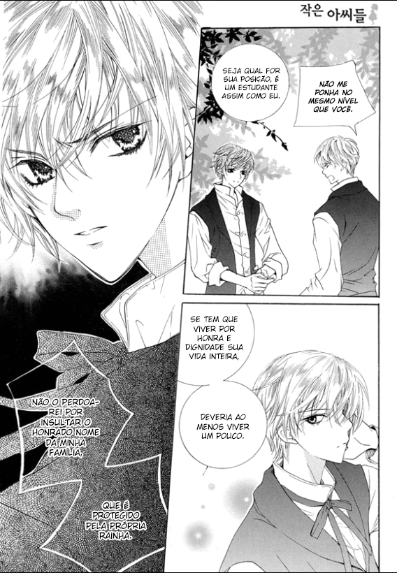 Dear My Girls Vol. 2 Ch. 6 第9页
